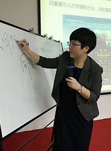 褚立欣