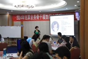 建设银行深圳6.jpg