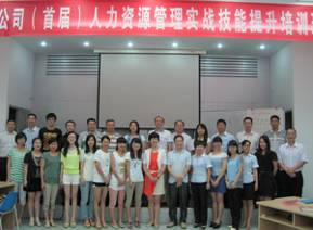 福建龙净环保股份公司.jpg