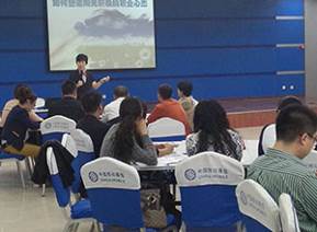 焦作移动中国分公司.jpg