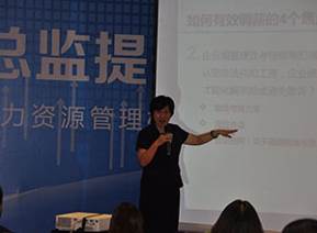 南京公开课.jpg