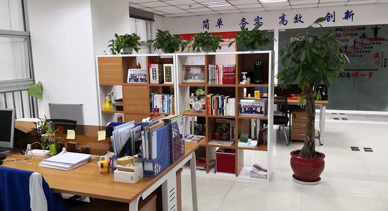 你所忽略的企业员工培训错误观念