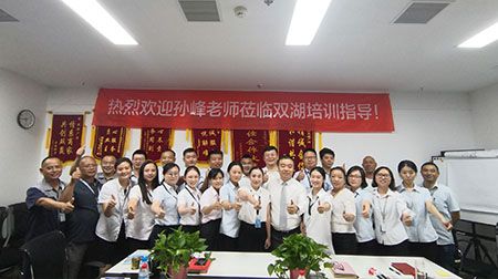 双湖购物中心