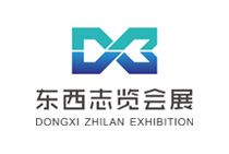 东西志览会展
