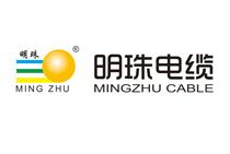 明珠电缆