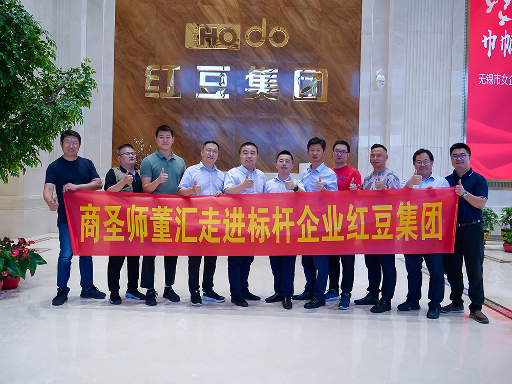 微信图片_20210621115114.jpg